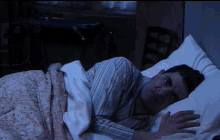 Bed Cant GIF - Bed Cant Sleep GIFs