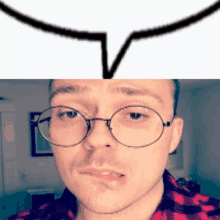 Fantano Lihgt6 GIF - Fantano Lihgt6 Theneedledrop GIFs