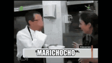 Lamarichocho Carichocho GIF - Lamarichocho Marichocho Carichocho GIFs