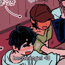 a cartoon drawing of a man laying on another man with the words hecheangel < 3