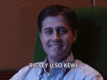 Rico On The Internet GIF - Rico Cool GIFs