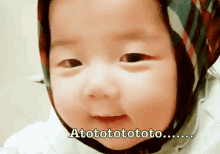 Baby1 GIF - Baby Cute Smile GIFs