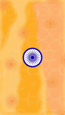 15ఆగస్టు Indian Independence Day GIF - 15ఆగస్టు Indian Independence Day 15th Of August GIFs