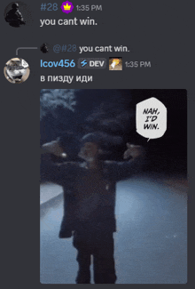 a screenshot of a discord conversation between # 28 and icov456