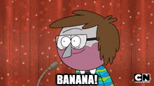 a cartoon character from cartoon network is speaking into a microphone and says banana