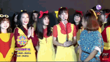 Bnk48 Girls GIF - Bnk48 Girls Uniform GIFs