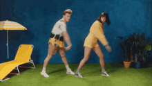 Natalia Lacunza Dance GIF - Natalia Lacunza Dance Couple Dance GIFs