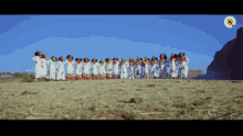 Ethiopia Amhara GIF - Ethiopia Amhara Wollo GIFs