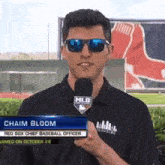 Chaim Bloom Chaimdawg GIF - Chaim Bloom Chaimdawg Red Sox GIFs