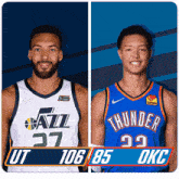 Utah Jazz (106) Vs. Oklahoma City Thunder (85) Third-fourth Period Break GIF - Nba Basketball Nba 2021 GIFs