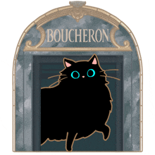 Boucheron GIF - Boucheron GIFs
