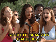 Scarlett Johansson Giovanna Antonelli GIF - Scarlett Johansson Giovanna Antonelli Antonelli GIFs