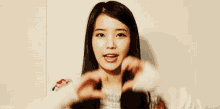 Iu Loveyou GIF - Iu Loveyou Asian GIFs