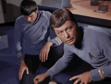 Star Trek Dr Bones GIF - Star Trek Dr Bones Spock GIFs