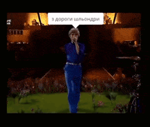 Ziferblat GIF