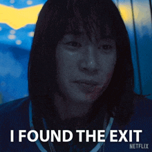 a woman with blood on her face and the words " i found the exit " on the bottom