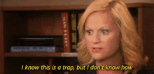 Trap Amy Poehler GIF - Trap Amy Poehler Parks And Rec GIFs