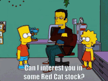 Redcat Stock Redcat GIF - Redcat Stock Redcat Rotor Riot GIFs