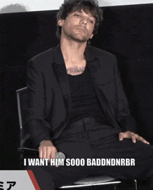 Louis Tomlinson Sexy By Fiona Omg GIF - Louis Tomlinson Sexy By Fiona Omg GIFs