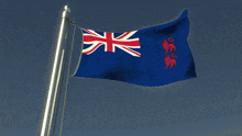 a blue flag with a red and white british flag on it