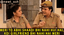 Meri To Abhi Shaadi Bhi Nahi Hui Koi Girlfriend Bhi Nahi Hai Sandeep Anand GIF