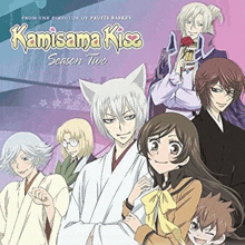a group of anime characters are standing next to each other in a room .