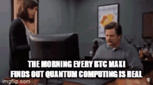 Bitcoin Quantum GIF - Bitcoin Quantum Computing GIFs