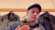 Bobux GIF - Bobux GIFs