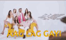 Aag Lag Gai Aag Lagaye GIF - Aag Lag Gai Aag Lagaye Beniallarecords GIFs