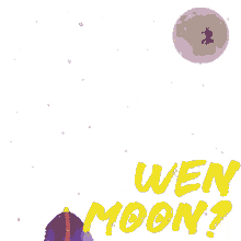 jbas wen moon