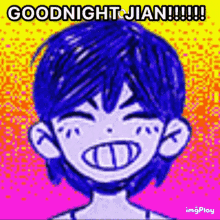 Omori Goodnight GIF - Omori Goodnight Jian GIFs