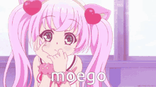 Anime Cute GIF - Anime Cute Pink GIFs