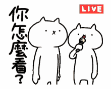 cute kawaii cat interview mic