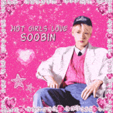 Soobin Hot Girls Love GIF - Soobin Hot Girls Love Hot Girls Love Soobin GIFs