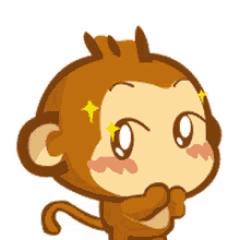 Yoyo Monkey GIF - Yoyo Monkey Please GIFs