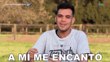 A Mi Me Encanto Emiliano GIF - A Mi Me Encanto Emiliano Bake Off Argentina GIFs