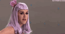 Katy Perry Chew GIF - Katy Perry Chew Chewing GIFs