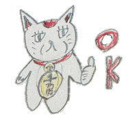 a drawing of a cat giving a thumbs up and the letter k