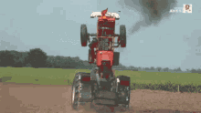 GIF