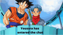 Youssra Zeno GIF - Youssra Zeno Enter Chat GIFs