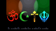 Hindu Muslim Shikh Isai GIF - Hindu Muslim Shikh Isai GIFs