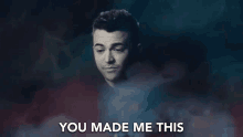 You Made Me This Youre The Reason Why I Do This GIF