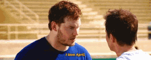 I Love April Chris Pratt GIF - I Love April Chris Pratt Parks And Rec GIFs