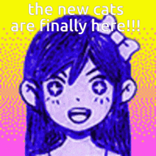 Omori Cats GIF - Omori Cats New Cats GIFs