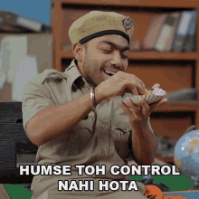 Humse Toh Control Nahi Hota Guddu Bhaiya GIF - Humse Toh Control Nahi Hota Guddu Bhaiya Baklol Video GIFs