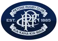 a logo for the petone rugby club is shown on a blue background