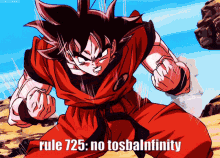 Tosba Infinity Rule725 GIF - Tosba Infinity Rule725 Rule GIFs