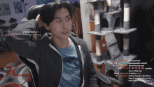 Nathan Ing Twitch Streamer GIF - Nathan Ing Twitch Streamer Twitch GIFs
