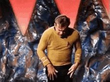 Star Trek GIF - Star Trek William GIFs