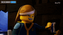 a cartoon character with a bandage on her head is on a screen that says bestv on the bottom